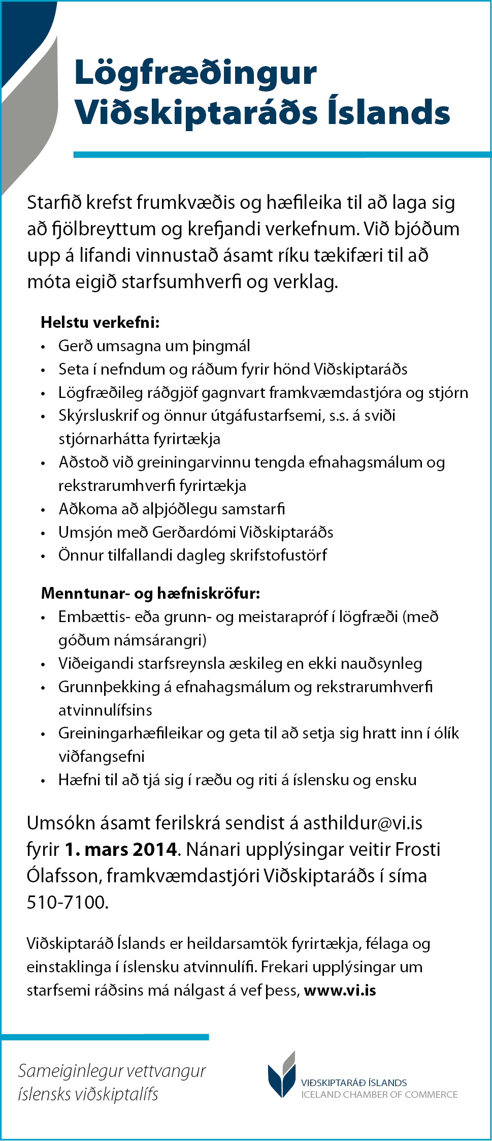 2014.2.14_auglysing logfraedingur