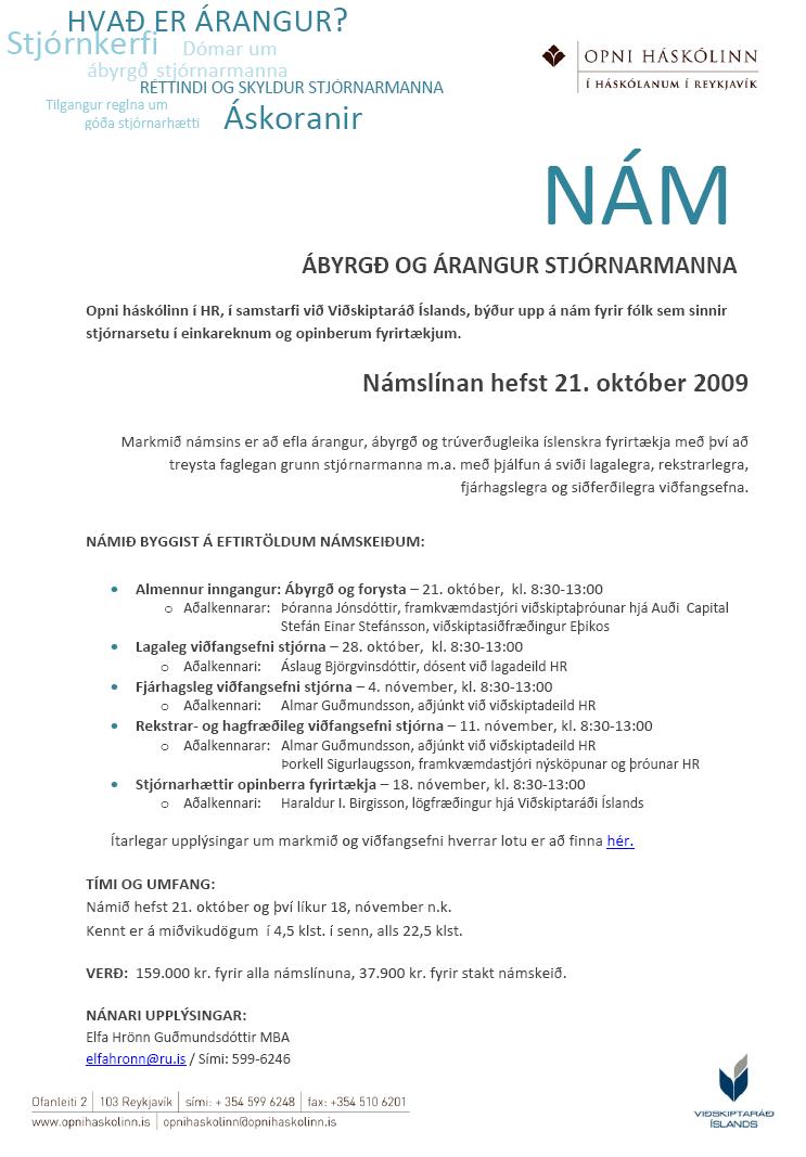 Opni háskólinn