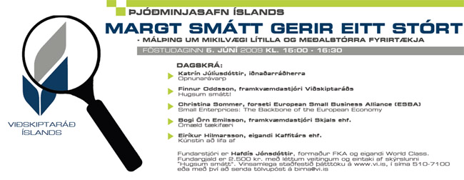 sme-fundur-2