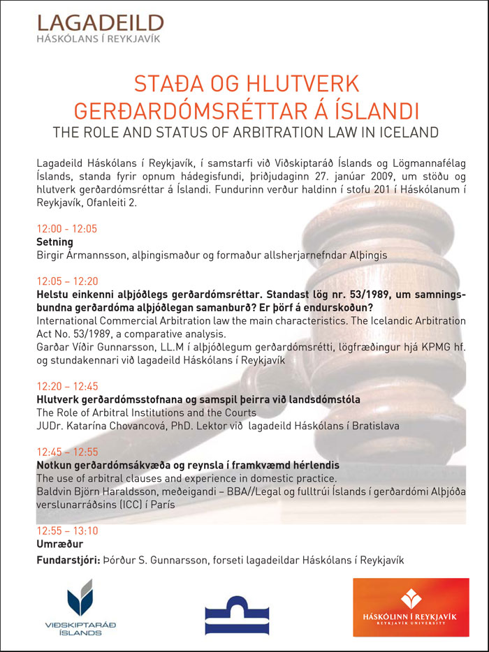 Gerdardomsfundur
